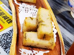 传统萝卜糕-安泰楼·佛跳墙创始人·传统闽味早茶·酒楼(三坊七巷闽菜地标店)
