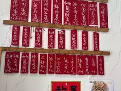 -谈灵农家柴爿菜饭
