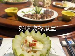 -许鲜生健康生活馆·精细潮菜(奥绅体育公园店)