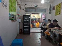 -老周记顺德双皮奶