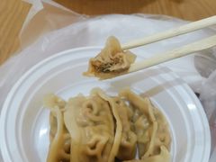 -状元水饺(成都SM广场店)