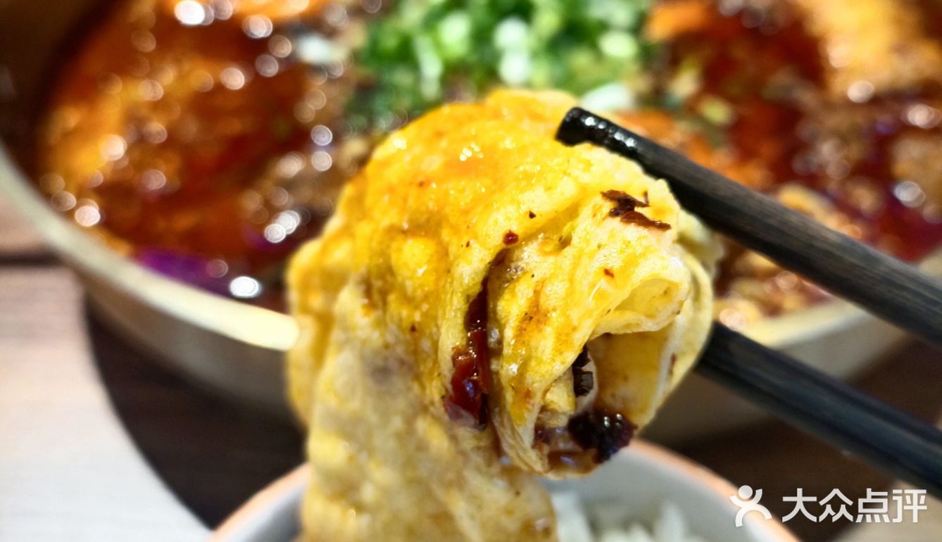 鲜牛肉冒菜新店来罗