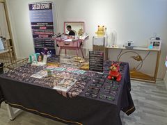 -肆兮眼镜·蔡司·徕卡战略合作店(大坪店)