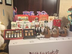 -新疆大厦·慕士塔格餐厅