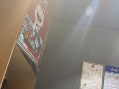 -鱼酷活鱼烤鱼(北美店)