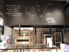 -YUMI芽米·法式烘焙·咖啡(文化宫店)
