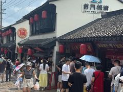-葑门横街