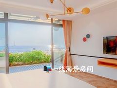-双月湾