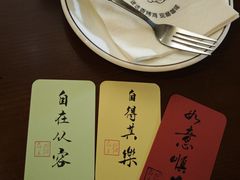 -猫岛主趣味餐厅(鼓浪屿店)