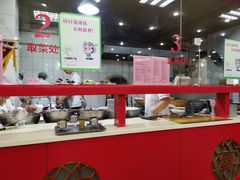 -教师之家赵家羊汤馆(东青龙街店)
