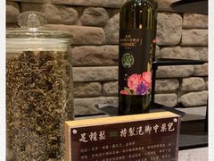 -青嵩养身会馆