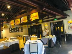 -煜丰汴京烤鸭(福彩路店)