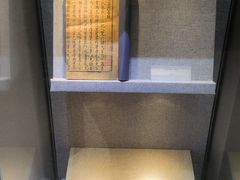 -李时珍纪念馆