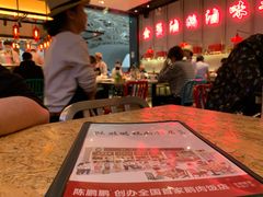 -陈鹏鹏潮汕菜(宝安机场T3航站楼店)