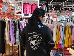 -大润发(国兴店)