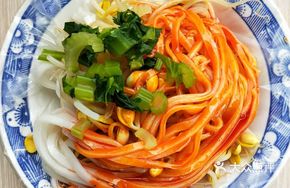 Hangjia Mipi