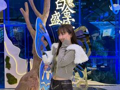 -远大购物中心(南岗店)