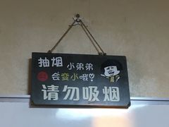 -剧盟谋杀之谜俱乐部·剧本杀