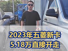 -谢边农庄(海八路店)