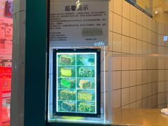 -薛新颖红豆饼(中式甜点山师店)