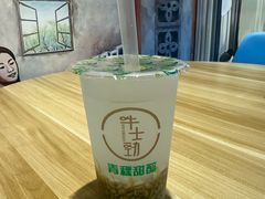 -德禄酸奶(莫家街店)