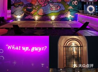 灵感满满艺术夜～七夕送惊喜