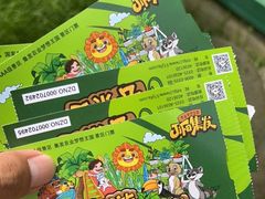 -北戴河集发农业梦想王国
