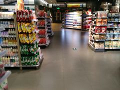 -Olé精品超市(上海虹桥南丰城店)