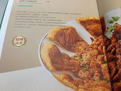 -黑窑厂糖油饼烤鸭·清真菜(旗舰店)
