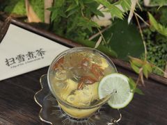 -扫雪煮茶(西村店)