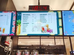 -茶百道(柏威年店)