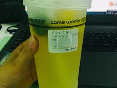 -卡旺卡(合肥环球金融广场店)