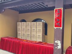 -龙华素斋(龙华路店)