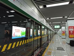 -合肥火车站(地铁站)