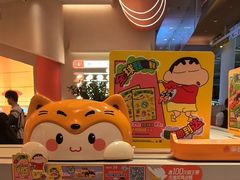 -争鲜回转寿司(西红门荟聚PLUS店)