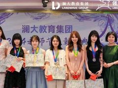 -澜大·领鹿·UNLOCK择校备考·三公小托福AMC(浦东校区)