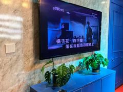 -沸奇公园·情景团建·年会露营烧烤轰趴生日(科技园店)