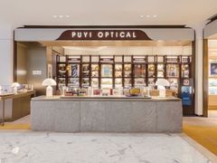 -溥仪眼镜(北京SKP店)