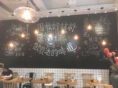 -小豆海棠(人民南路店)