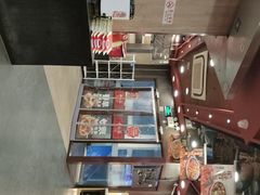 -和合谷(北新桥店)