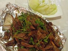 手抓羊排-京粤荟(海王银河科技大厦店)