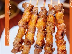 -1078號老北京涮肉(松柏店)