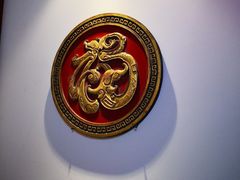 -大海碗·京菜炸酱面(雍和宫店)