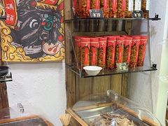 -嘉凌码头·重庆特产手工火锅底料(洪崖洞九楼店)