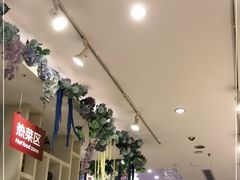 -芭菲盛宴·环球美食(袁家岗店)