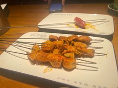 -青海名吃尕张娃非遗烤肉(海湖总店)