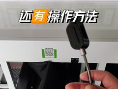 -上海市第一人民医院(松江南部)