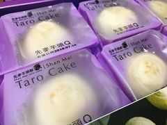 -先麦芋头酥(台中中港店)