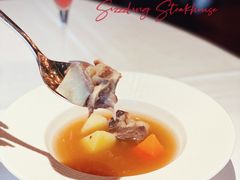 -希斯林牛排馆 Sizzzling Steakhouse