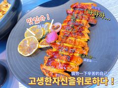 焦糖脆皮照烧柠檬鸡-娜娜家•Nana's restaurant (南开大悦城店)